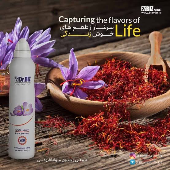 اسپری رعفران طبیعی دکتر بیز