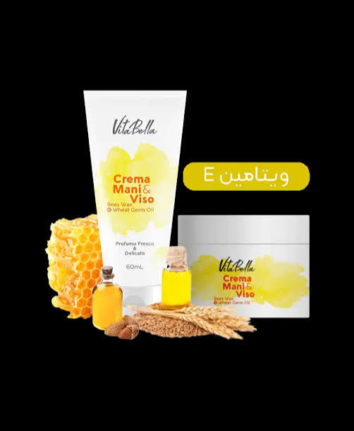 کرم کلاژن ساز موم زنبور و جوانه گندم ویتابلا 60 میل اصل(نقد و اقساط)
